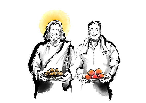 PSD 남자 기독교 채소 일러스트 캘리그라피 붓터치 협력 함께함 흑백 밝음 미소 들기 사람 상반신 성인 두명 빨간색 친구 빛 노란색 바구니 천주교 수확 도움 예수 결과 농부 번짐 국내일러스트 직업 종교 컬러 컨셉 농업 관계 모션 촬영기법 표정 신_종교 파일형식 효과