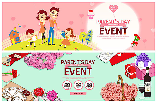 전신 PSD 템플릿 배너 배너템플릿 여자 남자 행복 ZIP 어린이 꽃다발 웹템플릿 가족 주택 남매 선물 사람 이벤트 여러명 성인 선물상자 울타리 부모 와인 정원 현수막 어버이날 편지 카네이션 즐거움 주기 감사 가정의달 이벤트배너 웹배너 빅배너 카드프레임 기념일 꽃 감정 다수 관계 모션 프레임 주류 건물 담장 상자 5월 파일형식