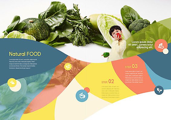 PSD 템플릿 표지디자인 북디자인 응시 출판디자인 남자 내지 어린이 음식 리플렛 채소 북커버 호박 파프리카 건강 한명 사람 팜플렛 상반신 한국인 브로콜리 먹기 배추 유기농 청경채 소년한명만 이미지템플릿 1 웰빙 시선 모션 동양인 남자한명만 소년만 파일형식