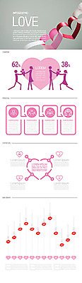 커플 여자 남자 행복 꽃다발 프로포즈 일러스트 그래프 사람모양 사랑 사람없음 인포그래픽 하트 설레임 입술모양 가랜드 국내일러스트 AI파일 모양 꽃 감정 관계 사람 파티용품 파일형식 벡터