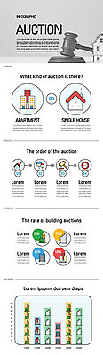 일러스트 부동산 그래프 아파트 주택 빌딩 사람없음 인포그래픽 의사봉 경매 국내일러스트 AI파일 건물 경제 재산 파일형식 벡터