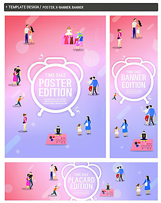전신 PSD 템플릿 배너 커플 배너템플릿 옷 여자 남자 가로배너 ZIP 포스터 세로배너 어린이 시계 모녀 따뜻함 사람 여러명 성인 쇼핑 세트 컬러풀 판매 자명종 현수막 딸 컬러 다수 가족 관계 엄마 가로 세로 알람 파일형식