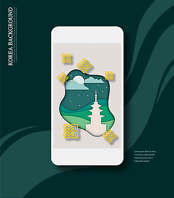 구름 한국전통 전통 백그라운드 일러스트 그림자 사람없음 스마트폰 전통문양 달 감성 물결무늬 석가탑 국내일러스트 AI파일 자연요소 문양 물결 컨셉 무늬 한국 핸드폰 스마트기기 석탑 불국사 파일형식 벡터