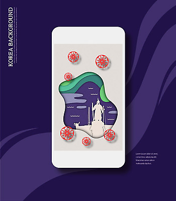 한국전통 전통 실루엣 백그라운드 무늬 패턴 일러스트 그림자 사람없음 스마트폰 전통문양 보라색 감성 물결무늬 거북선 이순신 이순신장군비 국내일러스트 AI파일 문양 물결 컬러 컨셉 한국 촬영기법 핸드폰 스마트기기 파일형식 벡터