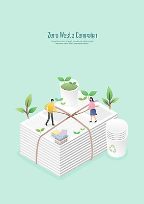 전신 여자 남자 종이 캠페인 일러스트 사람 성인 두명 경제 새싹 자연보호 환경 그린캠페인 재활용 끈 사회 쓰레기 종이컵 묶기 분리수거 노력 분리수거함 아이소메트릭 분리배출 제로웨이스트 그린슈머 국내일러스트 AI파일 식물 모션 자연 컵 보호 일회용 사회이슈 친환경 공동체 수거함 파일형식 벡터