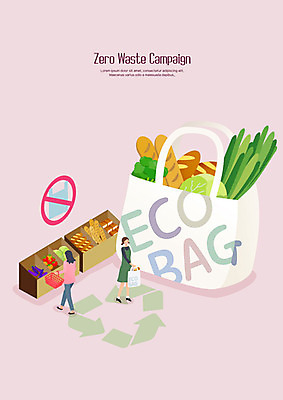 전신 여자 음식 빵 캠페인 일러스트 식재료 비닐봉투 사람 성인 두명 경제 장보기 자연보호 환경 그린캠페인 재활용 금지 사회 쓰레기 장바구니 마트 노력 에코라이프 분리수거함 아이소메트릭 식품관 실천 에코백 수거함 제로웨이스트 그린슈머 국내일러스트 AI파일 라이프스타일 가방 자연 봉투 쇼핑 바구니 상점 보호 사회이슈 에코 친환경 공동체 파일형식 벡터