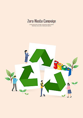 전신 여자 남자 캠페인 일러스트 사람 여러명 성인 경제 새싹 자연보호 환경 그린캠페인 재활용 사회 쓰레기 알림 심볼 분리수거 노력 분리수거함 아이소메트릭 수거함 제로웨이스트 그린슈머 재활용표시 국내일러스트 AI파일 식물 다수 자연 표시 보호 사회이슈 친환경 공동체 파일형식 벡터