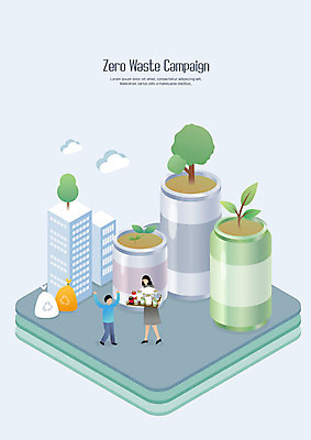 전신 나무 여자 남자 어린이 캠페인 일러스트 사람 빌딩 성인 두명 경제 새싹 자연보호 환경 그린캠페인 재활용 사회 캔 쓰레기 분리수거 자루 노력 분리수거함 아이소메트릭 수거함 제로웨이스트 그린슈머 국내일러스트 AI파일 식물 자연 건물 보호 사회이슈 친환경 공동체 파일형식 벡터