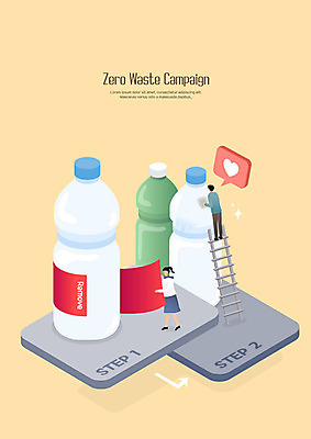 전신 여자 남자 캠페인 일러스트 사다리 사람 성인 두명 경제 라벨 자연보호 환경 그린캠페인 재활용 하트 사회 쓰레기 노력 페트병 닦기 분리수거함 아이소메트릭 수거함 제로웨이스트 그린슈머 국내일러스트 AI파일 모양 모션 자연 프레임 도구 보호 사회이슈 친환경 공동체 병_담는 파일형식 벡터