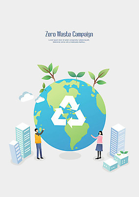 전신 여자 지구 캠페인 일러스트 사람 빌딩 성인 두명 건물 경제 새싹 자연보호 환경 그린캠페인 재활용 사회 쓰레기 노력 분리수거함 아이소메트릭 수거함 제로웨이스트 그린슈머 재활용표시 국내일러스트 AI파일 식물 건축물 자연 표시 보호 사회이슈 친환경 공동체 파일형식 벡터