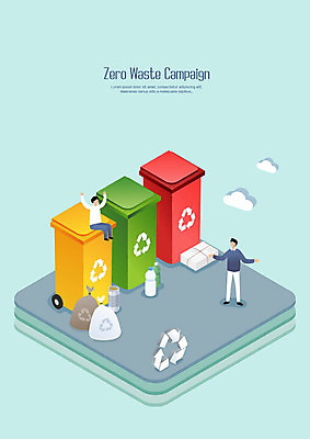 전신 남자 종이 캠페인 일러스트 사람 성인 두명 경제 손들기 자연보호 환경 그린캠페인 재활용 만세 사회 쓰레기 플라스틱 알림 분리수거 자루 노력 페트병 분리수거함 아이소메트릭 수거함 제로웨이스트 그린슈머 재활용표시 국내일러스트 AI파일 모션 자연 재질 표시 보호 사회이슈 친환경 공동체 병_담는 파일형식 벡터