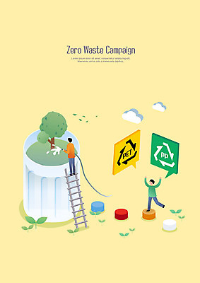 전신 나무 구름 남자 캠페인 일러스트 사다리 사람 성인 두명 초록색 경제 새싹 자연보호 환경 그린캠페인 재활용 사회 쓰레기 즐거움 물주기 노력 페트병 분리수거함 아이소메트릭 물호스 수거함 제로웨이스트 그린슈머 재활용표시 국내일러스트 AI파일 자연요소 식물 감정 컬러 모션 자연 표시 도구 보호 사회이슈 친환경 호스 공동체 병_담는 파일형식 벡터