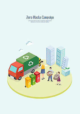 전신 여자 남자 어린이 캠페인 일러스트 한명 들기 사람 빌딩 성인 세명 여름 경제 상자 야자수 새싹 자연보호 환경 그린캠페인 재활용 사회 쓰레기 자루 노력 분리수거함 블루모스크 아이소메트릭 말레이시아 동남아여행 쓰레기차 코코넛주스 코타키나발루 수거함 제로웨이스트 그린슈머 국내일러스트 AI파일 나무 식물 1 계절 아시아 해외여행 모션 자동차 자연 이스탄불 건물 동남아시아 주스 보호 사회이슈 친환경 코코넛 공동체 파일형식 벡터