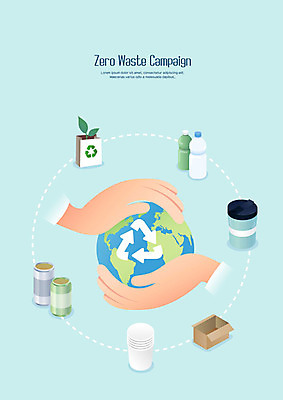 전신 모자 여자 수영복 지구 캠페인 일러스트 리조트 수영장 한명 신체부위 여름 경제 비키니 선글라스 야자수 종이봉투 새싹 자연보호 환경 그린캠페인 재활용 양손 파라솔 사회 캔 쓰레기 종이컵 종이상자 플라밍고 휴양지 노력 페트병 튜브 분리수거함 아이소메트릭 동남아여행 텀블러 수거함 제로웨이스트 그린슈머 국내일러스트 AI파일 나무 식물 1 손 잡화 옷 계절 안경 해외여행 자연 조류 봉투 사람 컵 상자 동남아시아 장소 보호 일회용 사회이슈 친환경 공동체 병_담는 파일형식 벡터