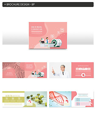 템플릿 여자 노년 남자 ZIP 분홍색 의학 건강 실험 미소 사람 팜플렛 상반신 성인 세명 한국인 의사 가리킴 DNA 생명공학 검사_조사 70대 건강검진 보건 인디자인 INDD CT촬영 이미지템플릿 컬러 의료기기 표정 동양인 손짓 의료진 파일형식