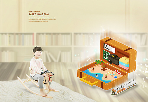 전신 PSD 편집이미지 응시 교육 남자 어린이 놀이 한명 미소 사람 해변 옆모습 카메라 여행가방 카펫 기차 한국인 목마 항공권 스마트 즐거움 여권 소년한명만 이미지편집 1 시선 감정 육상교통 바다 뷰포인트 컨셉 가방 대중교통 표정 동양인 전자제품 티켓 남자한명만 소년만 파일형식