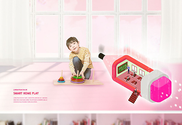 전신 PSD 편집이미지 교육 남자 어린이 분홍색 창문 교실 놀이 책장 한명 사람 앞모습 장난감 연필 한국인 커튼 스마트 즐거움 교구 소년한명만 이미지편집 1 감정 뷰포인트 컬러 가구 컨셉 학교 학용품 동양인 필기구 남자한명만 소년만 파일형식