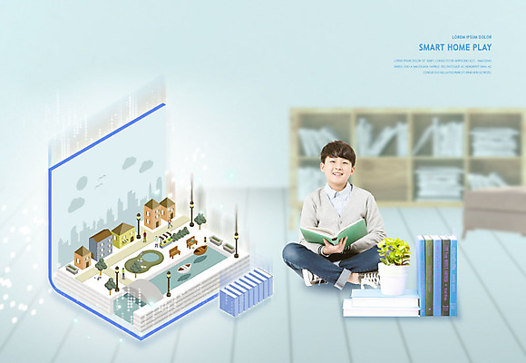 전신 PSD 편집이미지 응시 공원 교육 남자 화분 어린이 청소년 놀이 책장 주택 한명 미소 사람 건물 앞모습 10대 책 강 한국인 스마트 즐거움 책더미 소년한명만 십대남자한명만 이미지편집 1 건축물 시선 공공시설 감정 뷰포인트 가구 컨셉 표정 동양인 무더기 남자한명만 소년만 십대남자만 파일형식