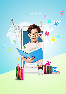 PSD 편집이미지 알파벳 영어 교육 남자 안경 어린이 시계 모바일 영어교육 한명 미소 들기 사람 상반신 앞모습 책 파란색 스마트폰 한국인 잡기 즐거움 연필꽂이 자유의여신상 책더미 소년한명만 이미지편집 문자 1 잡화 감정 뷰포인트 컬러 모션 문구용품 표정 동양인 핸드폰 스마트기기 미국 세계문화유산 무더기 남자한명만 소년만 파일형식