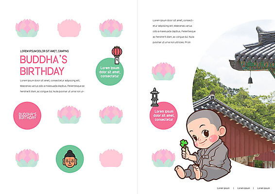전신 PSD 나무 템플릿 표지디자인 북디자인 출판디자인 남자 내지 어린이 리플렛 북커버 연꽃 한명 미소 사람 팜플렛 공휴일 부처님오신날 종 사찰 네잎클로버 동자승 연등 처마 기와지붕 관음부처상 소년한명만 이미지템플릿 식물 1 기념일 꽃 종교건축 지붕 표정 기와 등불 클로버 승려 불교용품 부처상 남자한명만 소년만 파일형식