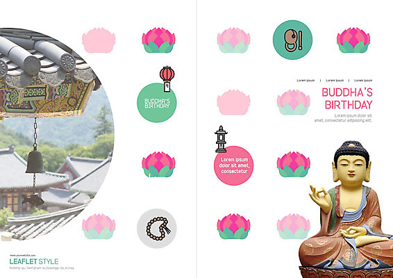 PSD 템플릿 표지디자인 북디자인 출판디자인 표지 리플렛 북커버 연꽃 팜플렛 사람없음 공휴일 부처님오신날 종 사찰 불상 부처 연등 처마 기와지붕 목탁 이미지템플릿 기념일 꽃 불교 종교건축 지붕 기와 등불 불교용품 파일형식