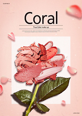 PSD 편집이미지 꽃잎 꽃 줄기 잎 한송이 사람없음 빨간색 화장 뷰티 화장품 립스틱 화사함 낙화 카피스페이스 리빙코랄 흩날리기 이미지편집 식물 1 컬러 컨셉 모션 공백 송이 파일형식 트랜드컬러 코랄