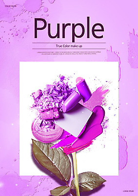 PSD 편집이미지 꽃 컬러 한송이 사람없음 화장 뷰티 보라색 화장품 립스틱 번짐 화사함 카피스페이스 이미지편집 식물 1 컨셉 공백 송이 파일형식 효과