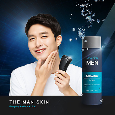 PSD 편집이미지 남자 한명 미소 사람 상반신 20대 성인 앞모습 여름 파란색 터치 한국인 물방울 시원함 피부 피부관리 면도기 턱 면도크림 남성화장품 성인남자한명만 이미지편집 1 계절 뷰포인트 컬러 표정 동양인 청년 신체부위 위생용품 뷰티 화장품 남자한명만 성인남자만 파일형식