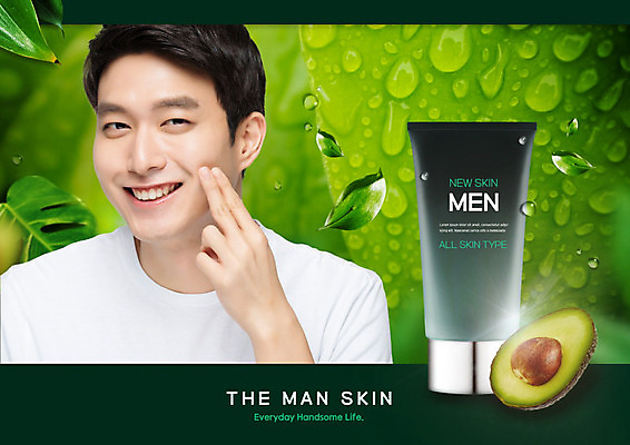 PSD 편집이미지 응시 남자 잎 나뭇잎 한명 미소 사람 상반신 20대 성인 앞모습 초록색 뷰티 화장품 터치 한국인 물방울 시원함 피부 스킨 아보카도 남성화장품 성인남자한명만 이미지편집 식물 1 시선 뷰포인트 컬러 과일 표정 동양인 청년 신체부위 남자한명만 성인남자만 파일형식