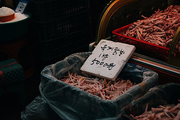 포토 JPG 주간 한국 사람없음 야외 시장 가격 재래시장 닭발 전통시장 수원시장 못골시장 국내포토 자연요소 전통 아시아 수원 파일형식