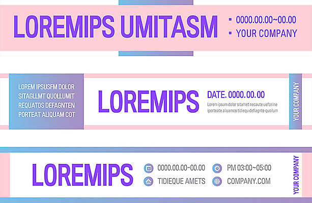 템플릿 배너 배너템플릿 가로배너 분홍색 회사 비즈니스 사람없음 사각형 원근감 현수막 면 레이아웃 그라데이션 배너세트 AI파일 도형 뷰포인트 컬러 가로 세트 파일형식 벡터