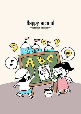 전신 PSD 알파벳 영어 여학생 여자 교육 남자 어린이 남학생 생각 음표 일러스트 전구 학교 아이디어 사람 두명 연필 칠판 붓 색칠 그리기 양동이 스쿨팩 국내일러스트 문자 학생 기호 음악 컨셉 모션 학용품 필기구 파일형식