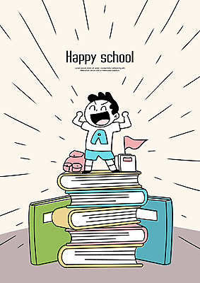 전신 PSD 교육 남자 어린이 남학생 일러스트 학교 책가방 한명 사람 책 파이팅 기쁨 깃발 정상 책더미 스쿨팩 국내일러스트 1 학생 감정 가방 모션 무더기 파일형식