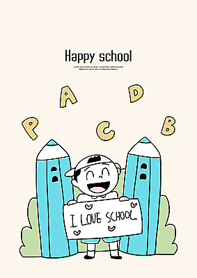 전신 PSD 무료이미지 알파벳 영어 어린이교육 교육 남자 어린이 남학생 일러스트 학교 사랑 영어교육 한명 서기 들기 사람 소년 연필 기쁨 팻말 풀 소년한명만 스쿨팩 국내일러스트 식물 문자 1 학생 감정 모션 학용품 프레임 필기구 남자한명만 소년만 파일형식