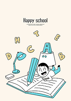 전신 PSD 알파벳 영어 교육 남자 어린이 남학생 엎드리기 일러스트 학교 한명 사람 책 연필 공책 스탠드 기록 지우개 스쿨팩 국내일러스트 문자 1 학생 모션 문구용품 학용품 조명 필기구 파일형식