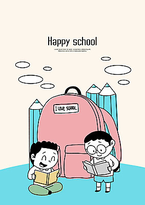 전신 PSD 교육 남자 어린이 남학생 일러스트 책가방 서기 들기 앉기 소년 두명 책 독서 연필 읽기 소년만 스쿨팩 국내일러스트 학생 가방 모션 학용품 사람 필기구 남자만 어린이만 파일형식