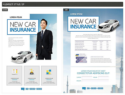 템플릿 응시 남자 ZIP 포스터 리플렛 자동차 하늘 한명 미소 사람 정장 빌딩 상반신 성인 30대 파란색 한국인 비즈니스맨 전단템플릿 전단 쿠폰 보험 보험설계사 자동차보험 성인남자한명만 인디자인 INDD 이미지템플릿 직업 1 시선 옷 육상교통 컬러 비즈니스 표정 동양인 건물 장년 직장인 홍보물 남자한명만 성인남자만 파일형식