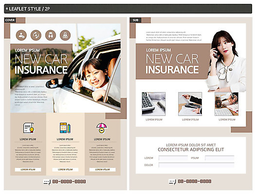 템플릿 손 여자 ZIP 포스터 어린이 리플렛 창문 자동차 안내 미소 사람 상반신 성인 두명 신체부위 30대 갈색 한국인 계산기 기록 전단템플릿 전단 문서 손인사 통화 보험 자동차보험 인디자인 INDD 이미지템플릿 육상교통 컬러 모션 문구용품 표정 동양인 장년 장비 인사 홍보물 파일형식