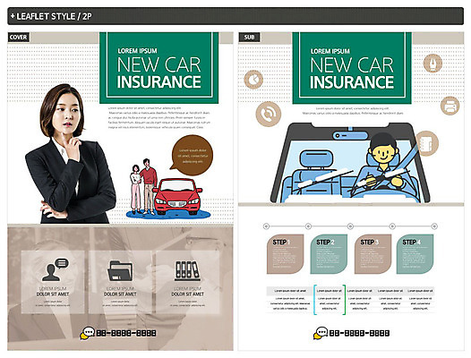 전신 템플릿 응시 여자 남자 ZIP 포스터 리플렛 생각 자동차 안내 사람 정장 여러명 상반신 20대 성인 30대 갈색 운전 한국인 비즈니스우먼 고민 전단템플릿 전단 보험 보험설계사 자동차보험 인디자인 INDD 이미지템플릿 직업 시선 옷 감정 육상교통 컬러 다수 비즈니스 모션 동양인 청년 장년 직장인 홍보물 파일형식