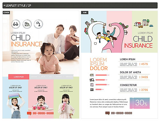 전신 템플릿 응시 여자 남자 ZIP 포스터 어린이 리플렛 가족 안내 미소 들기 사람 여러명 상반신 성인 책 30대 부모 턱괴기 한국인 자녀 아기 마이크 즐거움 전단템플릿 전단 쿠폰 보험 손하트 인디자인 INDD 이미지템플릿 시선 감정 음향기기 다수 관계 모션 표정 동양인 손짓 장년 홍보물 파일형식