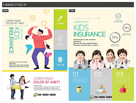 전신 템플릿 여자 남자 ZIP 포스터 어린이 엎드리기 리플렛 돈 안내 매달리기 들기 사람 여러명 상반신 성인 컬러풀 연필 턱괴기 한국인 돼지저금통 계산기 아빠 전단템플릿 전단 통장 보험 인디자인 INDD 금융의날 이미지템플릿 컬러 다수 가족 모션 문구용품 학용품 동양인 금융 필기구 장비 저금통 재산 홍보물 파일형식 법정기념일