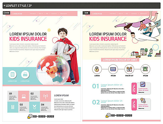 전신 템플릿 여자 남자 ZIP 포스터 지구 어린이 리플렛 허리손 안내 서기 사람 여러명 상반신 성인 지구본 한국인 비행 망토 전단템플릿 전단 쿠폰 슈퍼맨 보험 인디자인 INDD 이미지템플릿 포즈 다수 모션 동양인 홍보물 영웅 파일형식