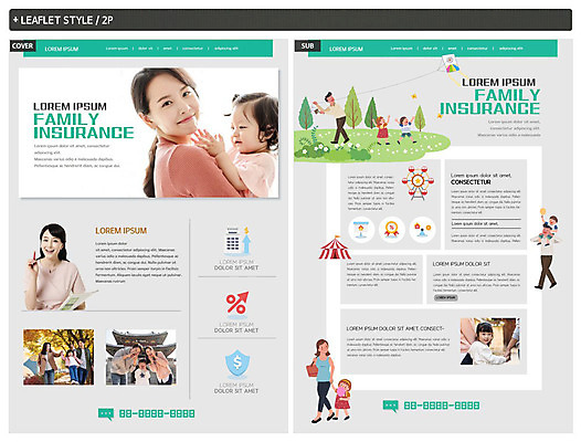 전신 템플릿 부부 여자 남자 ZIP 포스터 어린이 리플렛 40대 가족 안기 모녀 엄마 안내 미소 사람 초원 여러명 상반신 성인 30대 놀이공원 한국인 자녀 아기 목말 아빠 전단템플릿 전단 연날리기 보험 놀기 인디자인 INDD 이미지템플릿 커플 딸 중년 다수 관계 모션 표정 동양인 장년 전통놀이 테마파크 홍보물 파일형식