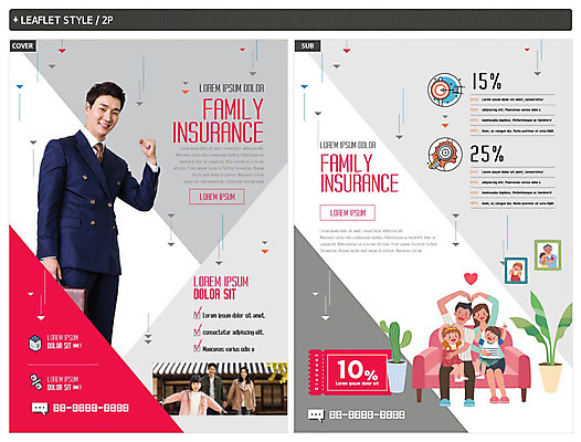 전신 템플릿 부부 여자 남자 ZIP 포스터 화분 어린이 리플렛 분홍색 40대 가족 안내 미소 사람 정장 여러명 상반신 20대 성인 30대 소파 파이팅 한국인 자녀 전단템플릿 전단 쿠폰 보험 손하트 보험설계사 인디자인 INDD 이미지템플릿 직업 커플 옷 컬러 중년 다수 의자 관계 모션 표정 동양인 손짓 청년 장년 홍보물 파일형식