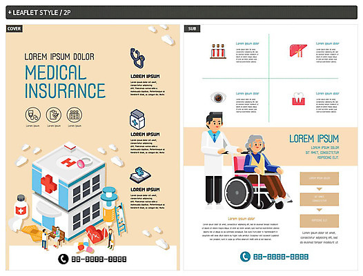 전신 템플릿 여자 노년 남자 ZIP 포스터 리플렛 청진기 안내 건강 병원 주사기 사람 여러명 성인 알약 환자 의사 반창고 약병 휠체어 전단템플릿 전단 치아모형 보험 의료보험 인디자인 INDD 이미지템플릿 다수 의학 의료기기 약 의료진 의료용품 치아 홍보물 병_담는 파일형식