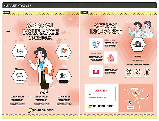 전신 템플릿 부부 여자 남자 ZIP 포스터 리플렛 청진기 안내 건강 병원 사람 상반신 성인 세명 환자 의사 뇌 전단템플릿 전단 여의사 치아모형 혈압계 보험 서류판 의료보험 인디자인 INDD 이미지템플릿 커플 의학 의료기기 사무용품 의료진 치아 홍보물 혈압 파일형식