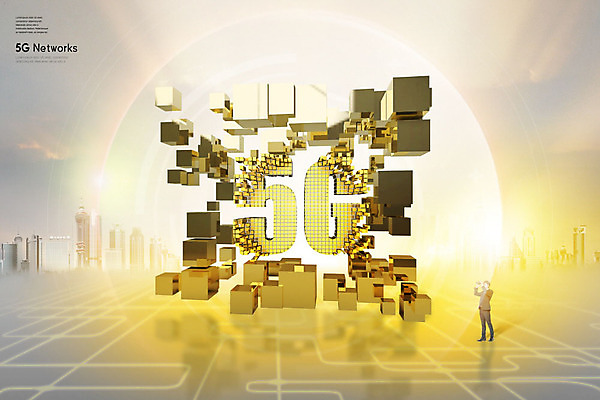 전신 PSD 편집이미지 남자 미래 한명 사람 정장 성인 옆모습 망원경 금색 도시 비즈니스맨 큐브 입체 폴리곤 4차산업 5G 미래산업 이미지편집 1 옷 산업 뷰포인트 컬러 컨셉 비즈니스 IT 직장인 파일형식