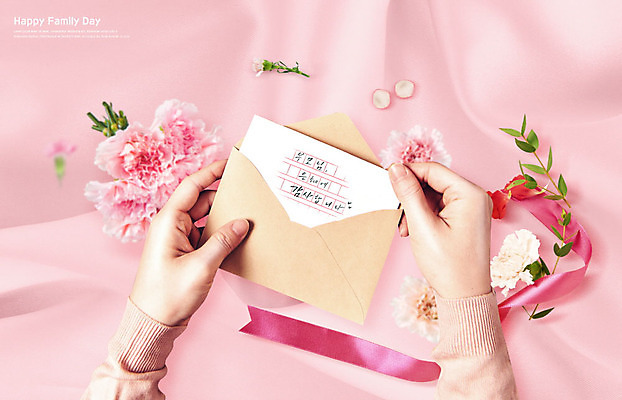 PSD 편집이미지 손 꽃잎 꽃 행복 리본 분홍색 잎 봉투 사랑 신체부위 양손 어버이날 5월 편지 카네이션 감사 5월행사 가정의달 이미지편집 식물 기념일 감정 컬러 사람 이벤트 날짜 파일형식