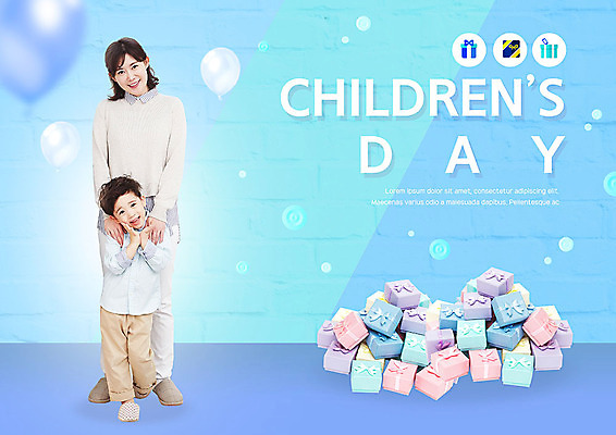 전신 PSD 편집이미지 응시 여자 남자 아들 어린이 엄마 선물 미소 사람 이벤트 성인 두명 앞모습 30대 선물상자 컬러풀 세일 한국인 어린이날 즐거움 5월행사 가정의달 풍선 이미지편집 모자관계 시선 기념일 감정 뷰포인트 컬러 가족 표정 동양인 장년 상자 5월 파일형식