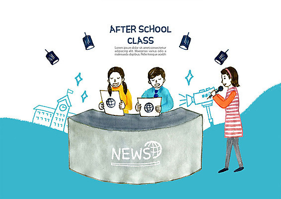 전신 PSD 여자 교육 남자 초등학생 어린이 하늘색 일러스트 학교 수업 조명 사람 상반신 세명 파란색 뉴스 아나운서 마이크 방송 성우 에듀 초등 방과후 스쿨팩 국내일러스트 직업 학생 컬러 음향기기 에듀케이션 파일형식